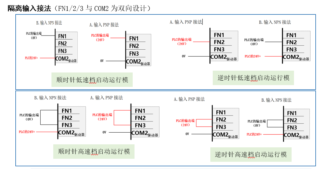 微信图片_20240802091900 微信图片_20240802091900