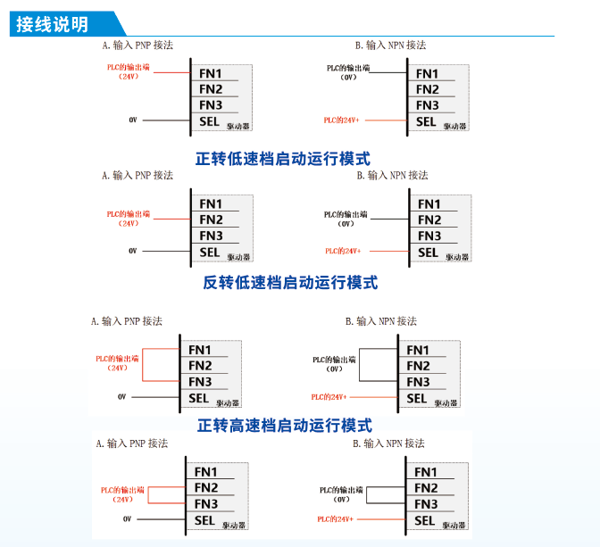 微信图片_20240731135127 微信图片_20240731135127