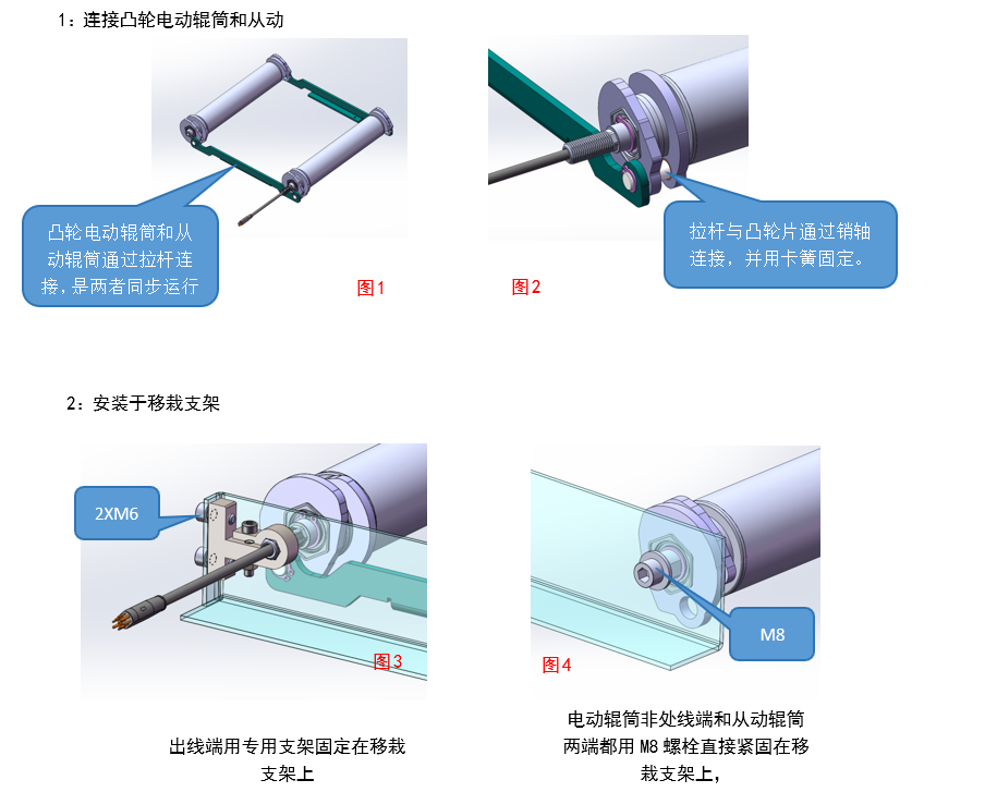 微信图片_20240724090807