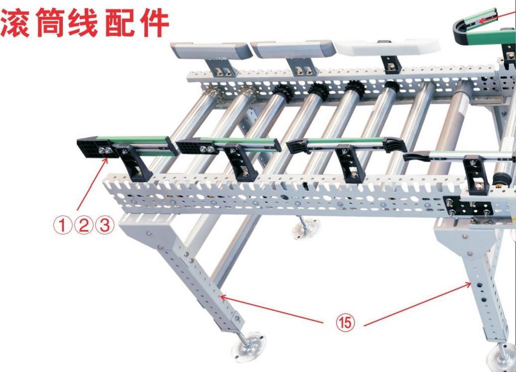 微信图片_20240809141200 微信图片_20240809141200