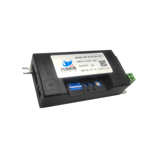 驱动卡MC-BLDC-24H/48H-D01G