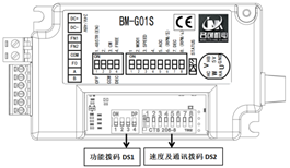 微信图片_20240724094321