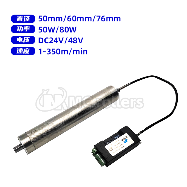 直管无驱动直筒辊筒