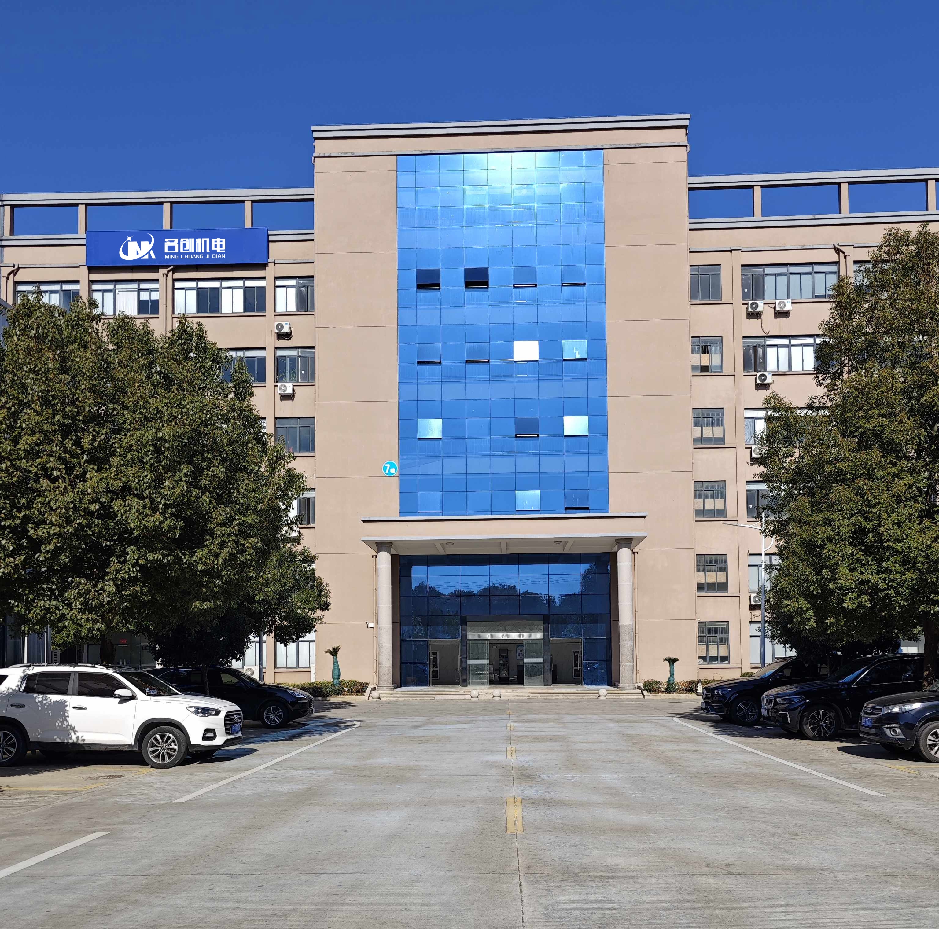 微信图片_20240813174745